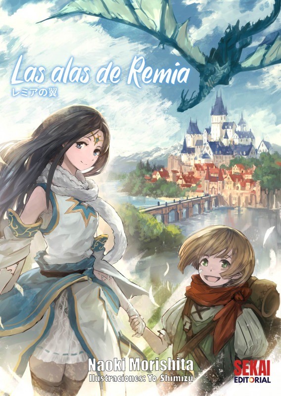 Las Alas De Remia