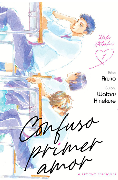 Confuso Primer Amor 1