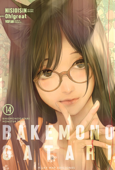 Bakemonogatari 14