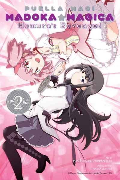 Puella Magi Madoka Magica Homuras Revenge 2