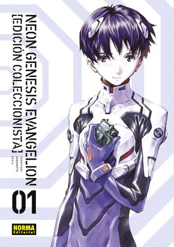 Neon Genesis Evangelion Edición Coleccionista 1