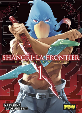 Shangri-La Frontier 1. Expansion Pass