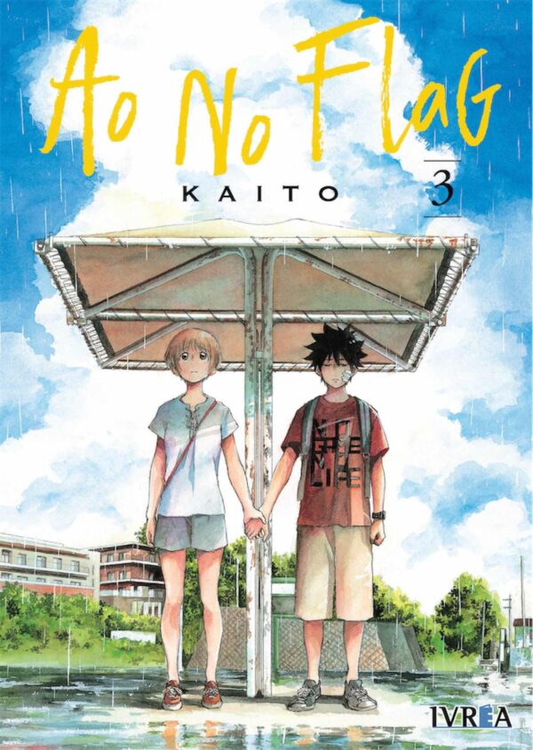Ao No Flag 3