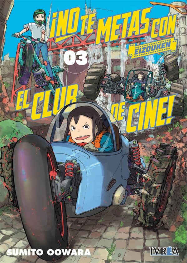 No te Metas con el Club de Cine, Eizouken 3