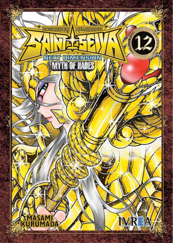 Saint Seiya. Next Dimension Myth of Hades 12