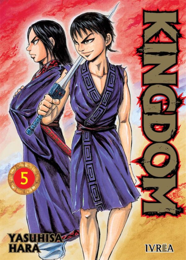 Kingdom 5