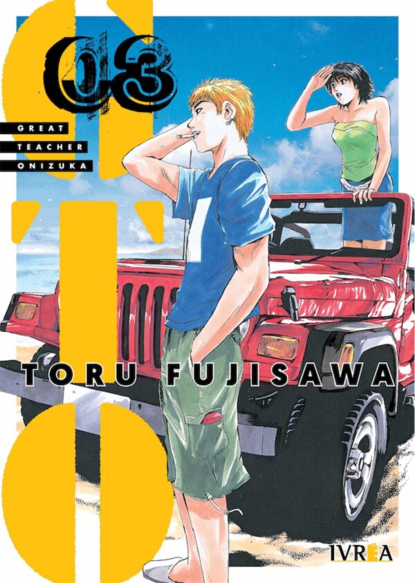 GTO Great Teacher Onizuka 3