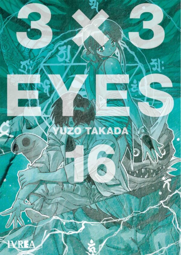 3 X 3 Eyes 16