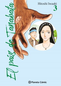 El país de Tanabata 3