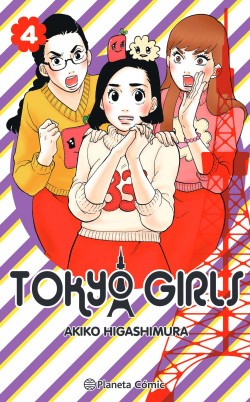 Tokyo Girls 4