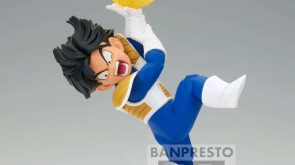 Figura DBZ GxMateria The Son Gohan II Banpresto