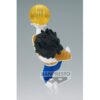 Figura DBZ GxMateria The Son Gohan II Banpresto