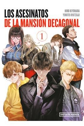 Los Asesinatos De La Mansión Decagonal
