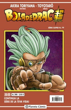Bola de Drac Super 79 Sèrie Vermella 290 (Català)