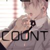 Ten Count. Serie Completa