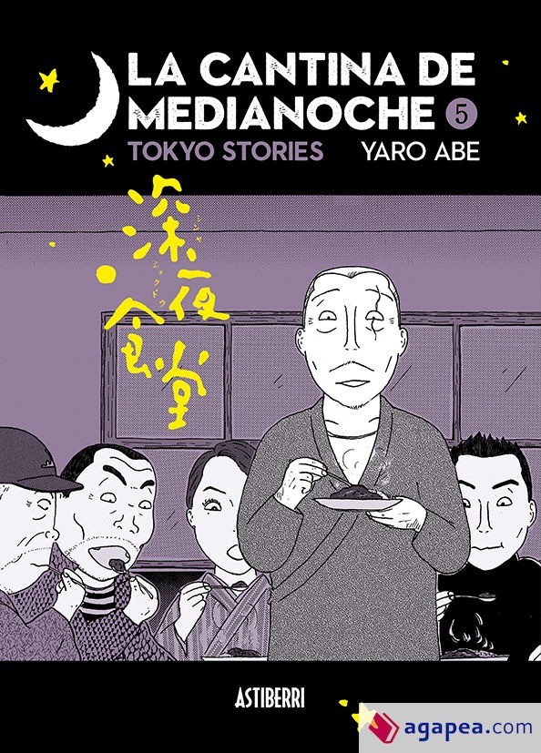 La Cantina de Medianoche 5