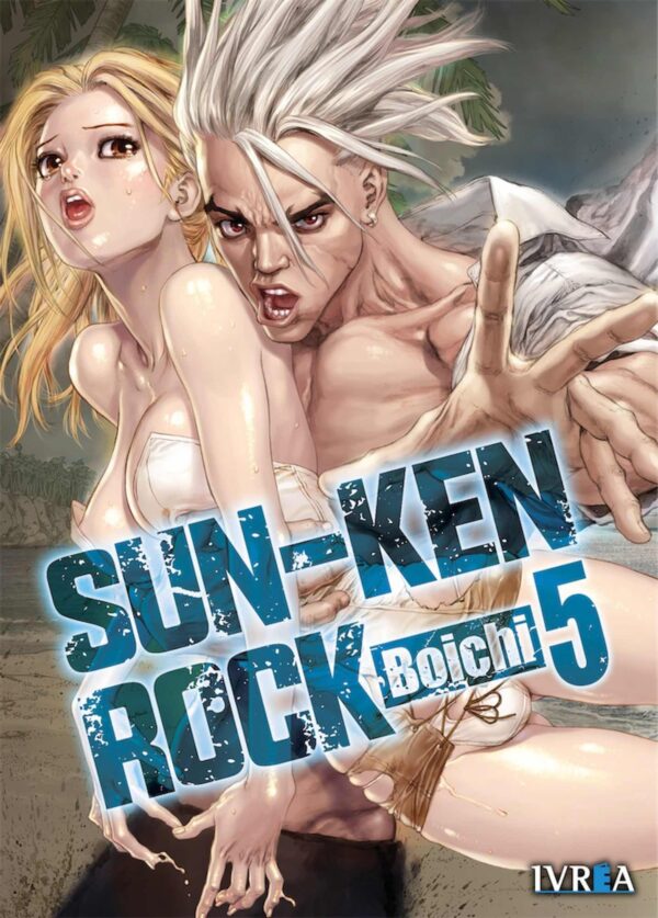 Sun-Ken Rock 5