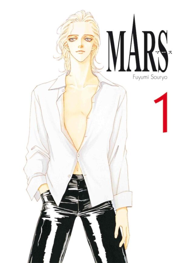 Mars 1