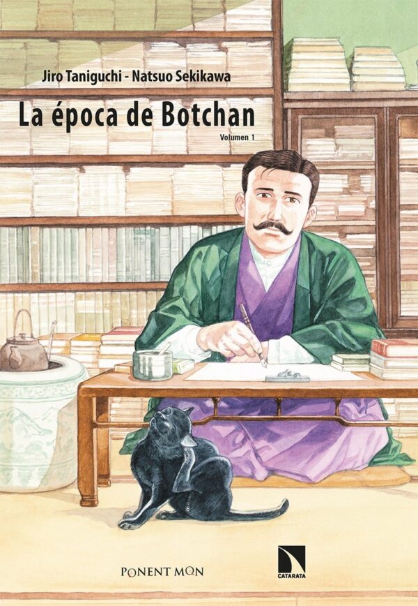 La Época De Botchan 1