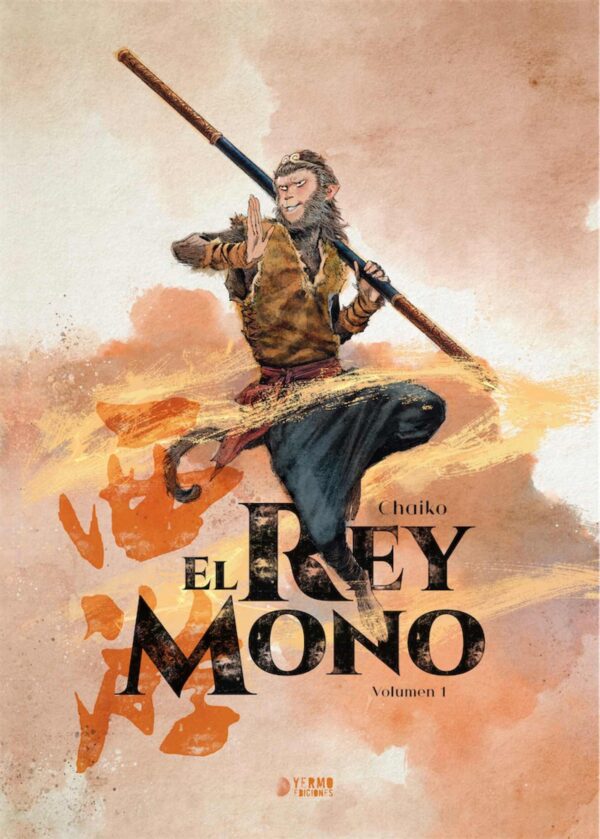 El Rey Mono 1