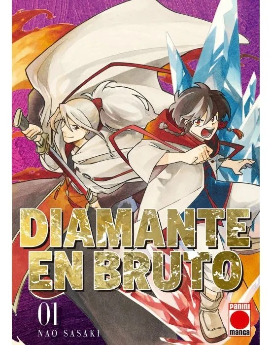Diamante en Bruto 1(Portada Alternativa)