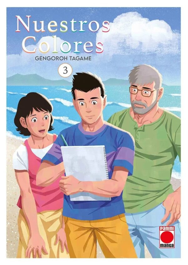 Nuestros Colores 3