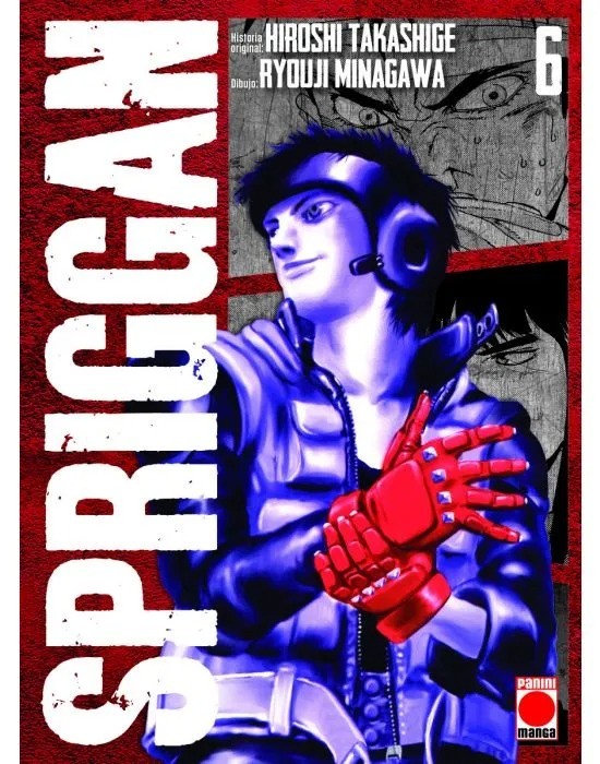 Spriggan 6