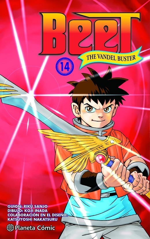 Beet The Vandel Buster 14