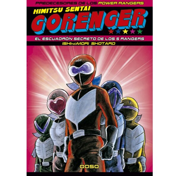 Himitsu Sentai GORENGER