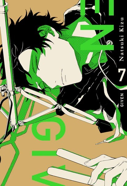 Given 7