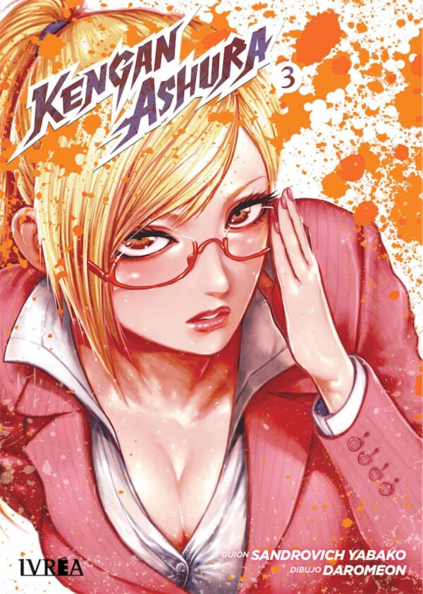 kengan ashura 3 ivrea manga