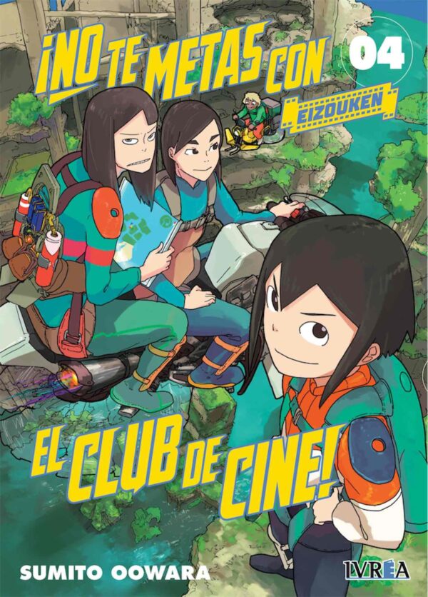 No te Metas con el Club de Cine, Eizouken 4 manga ivrea