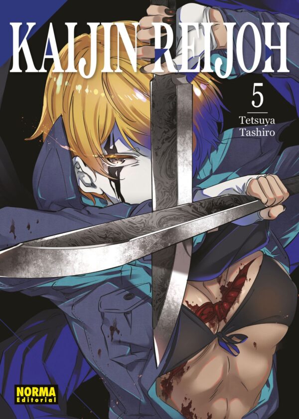 Kaijin Reijoh 5
