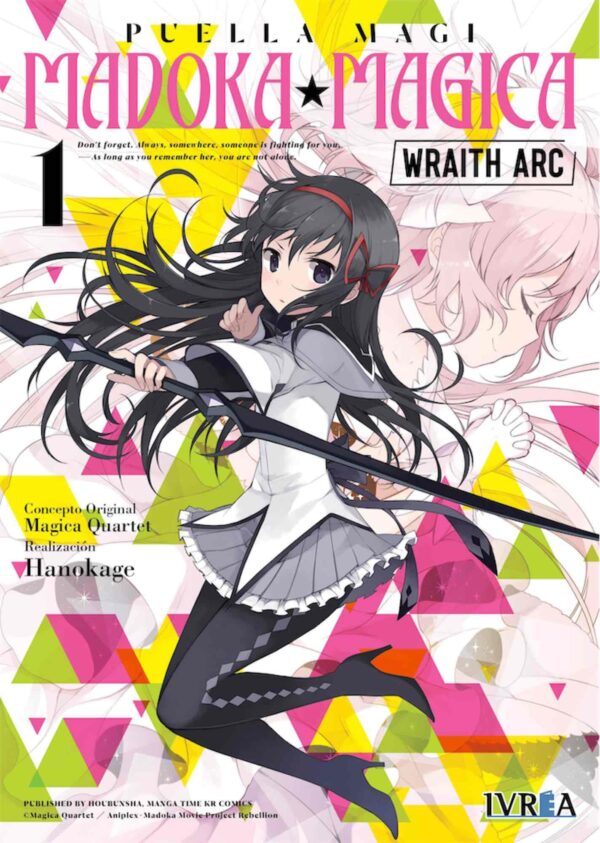 Puella Magi Madoka Magica Wraith Arc 1