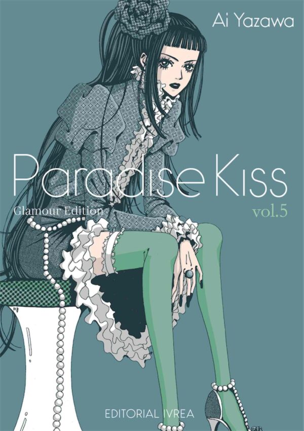 Paradise Kiss Glamour Edition 5