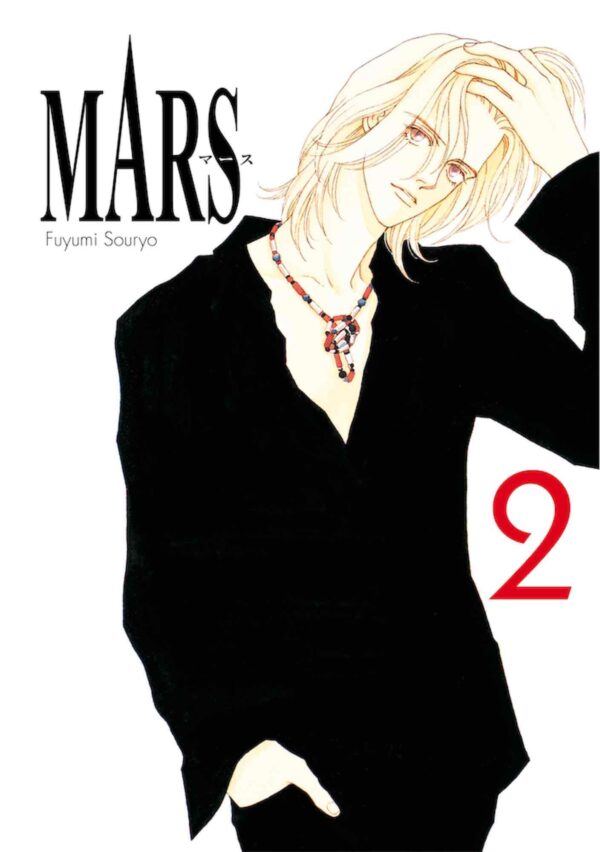 Mars 2