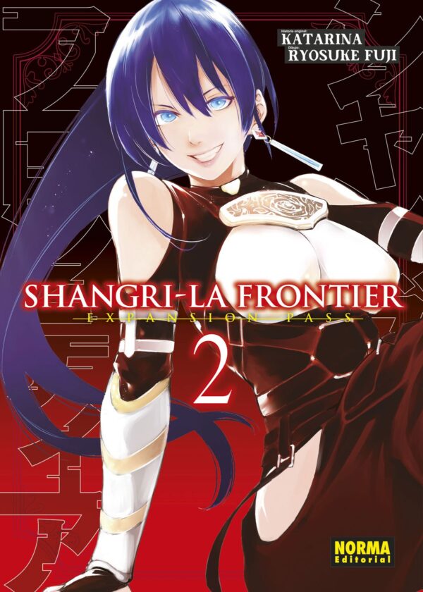 Shangri-La Frontier 2. Expansion Pass