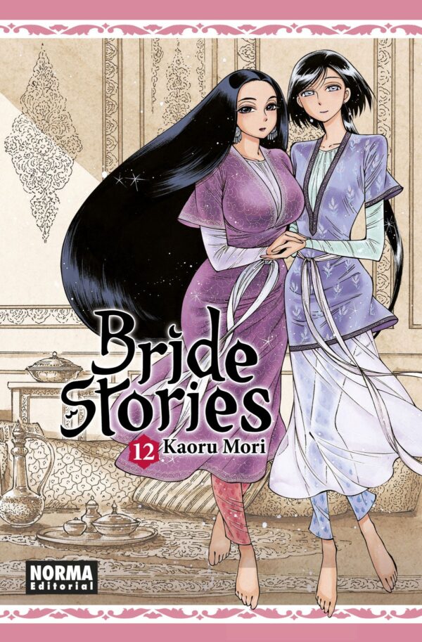 Bride Stories 12