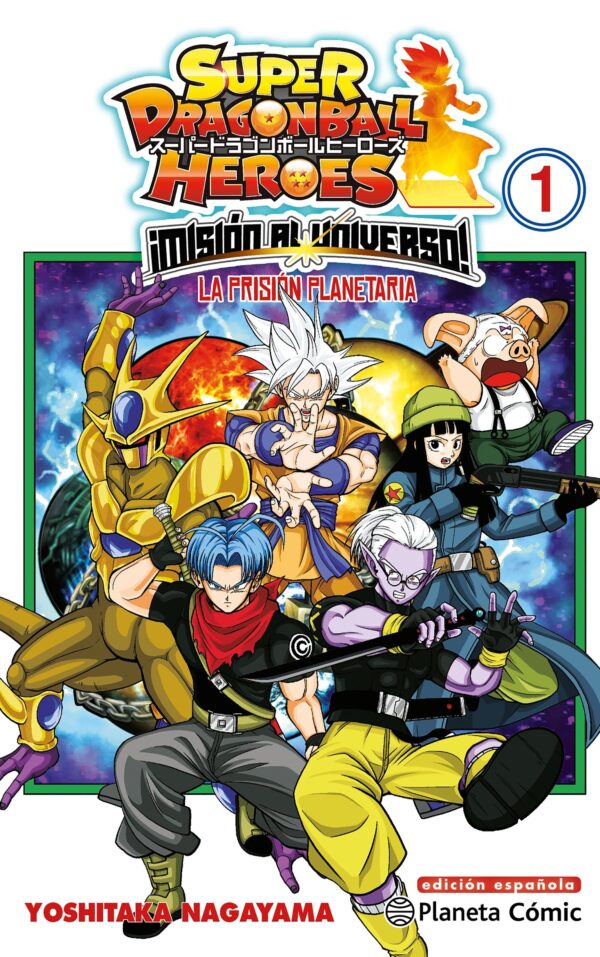 Dragon Ball Heroes Universe Mission 1