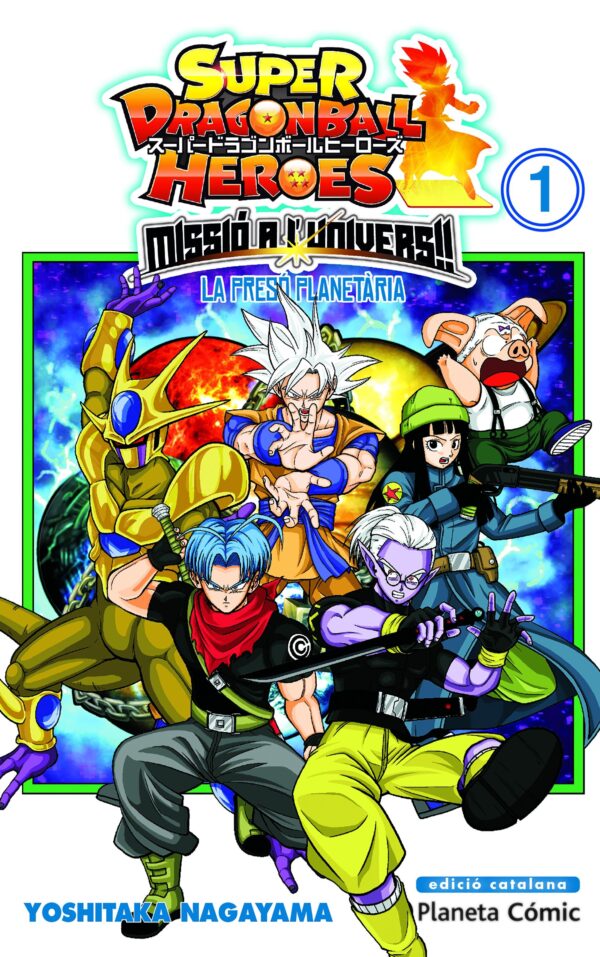 Bola de Drac Heroes Universe Mission 1