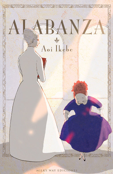 Alabanza