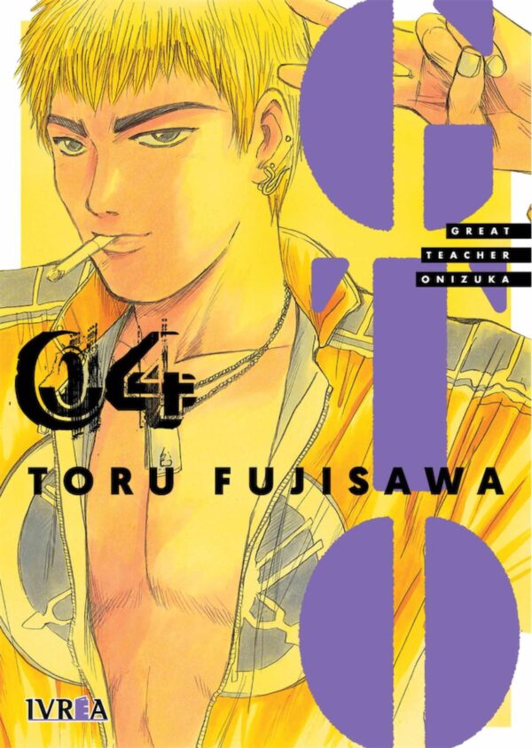 GTO Great Teacher Onizuka 4