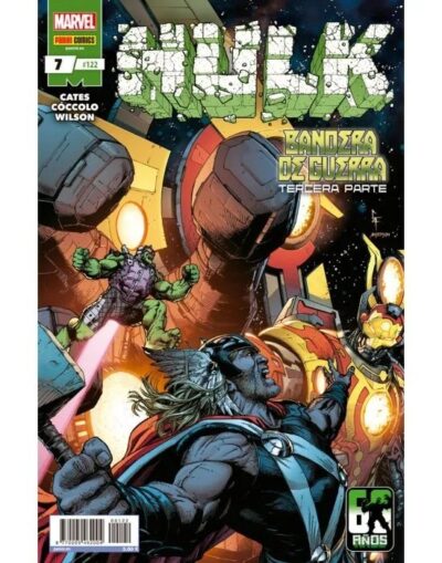 Hulk 7 / 122