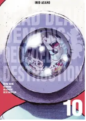 Dead Dead Demons Dededede Destruction 10