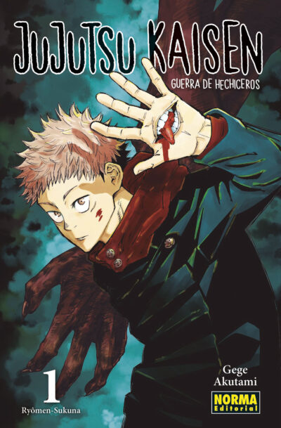 Jujutsu Kaisen 1 (Catalán)