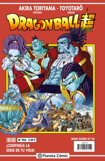 Dragon Ball Súper 85 Serie Roja 296