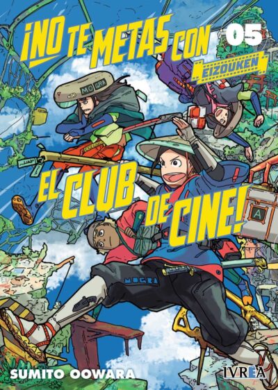 No te Metas con el Club de Cine, Eizouken 5