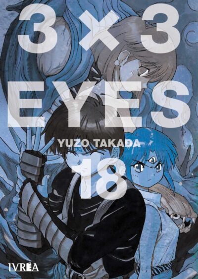 3 X 3 Eyes 18