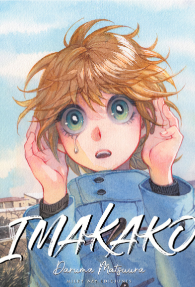 Imakako
