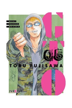 GTO Great Teacher Onizuka 5
